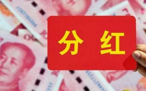 国际期货短线秘诀是什么