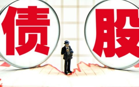国际期货交易的原则